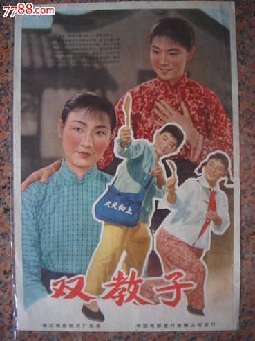 怎么购买澳门数字货币ky认证资料